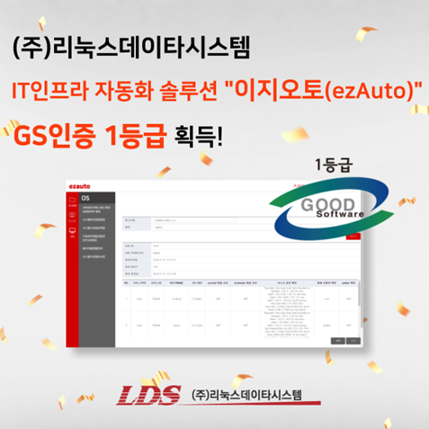 f1792bd6d341e8bbb903b95c4932f2ba_1726128